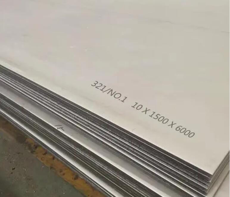 北川321不锈钢板